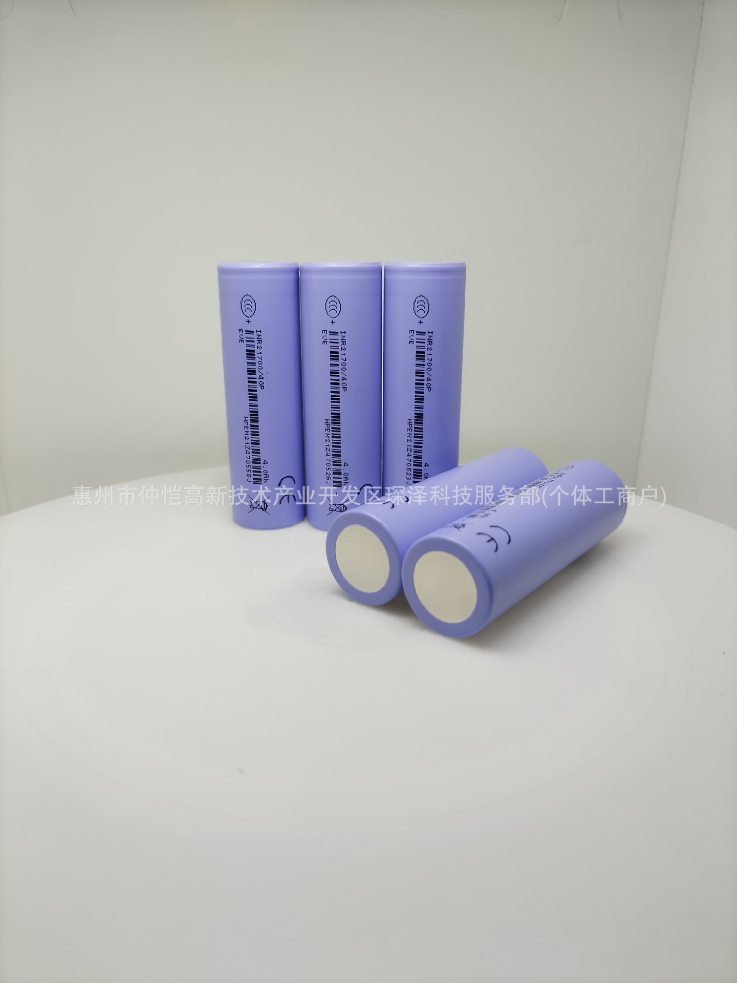 微信图片_2025-08-05_152216_451