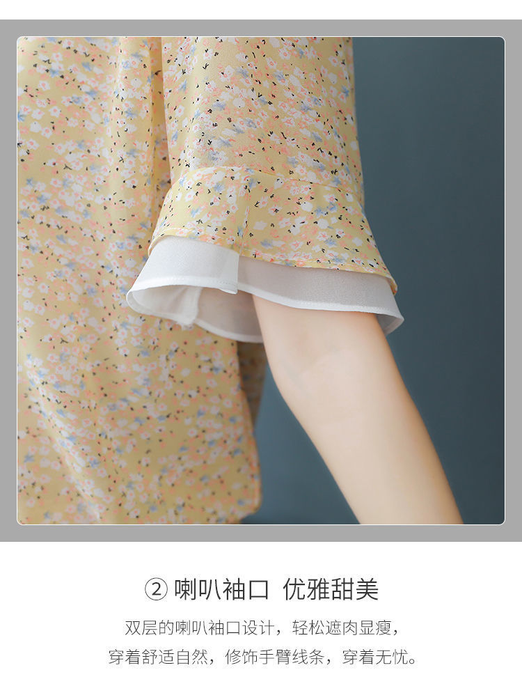 bc1a97d8-5241-40c4-9052-ef913b53a2f0.jpe