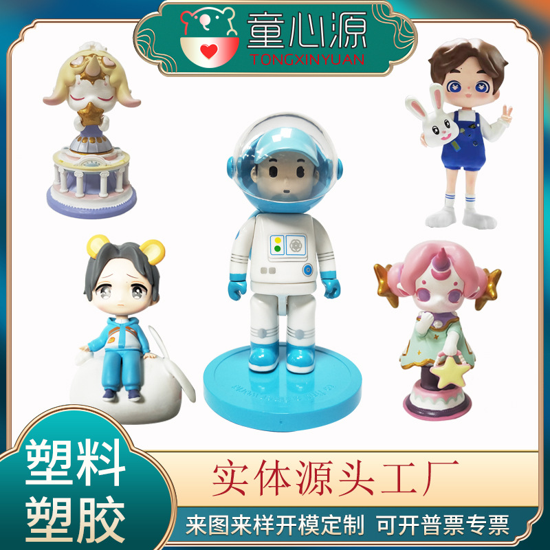 PP组合.jpg
