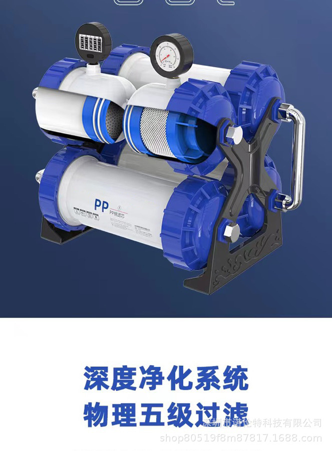 六核塑胶款详情5.jpg