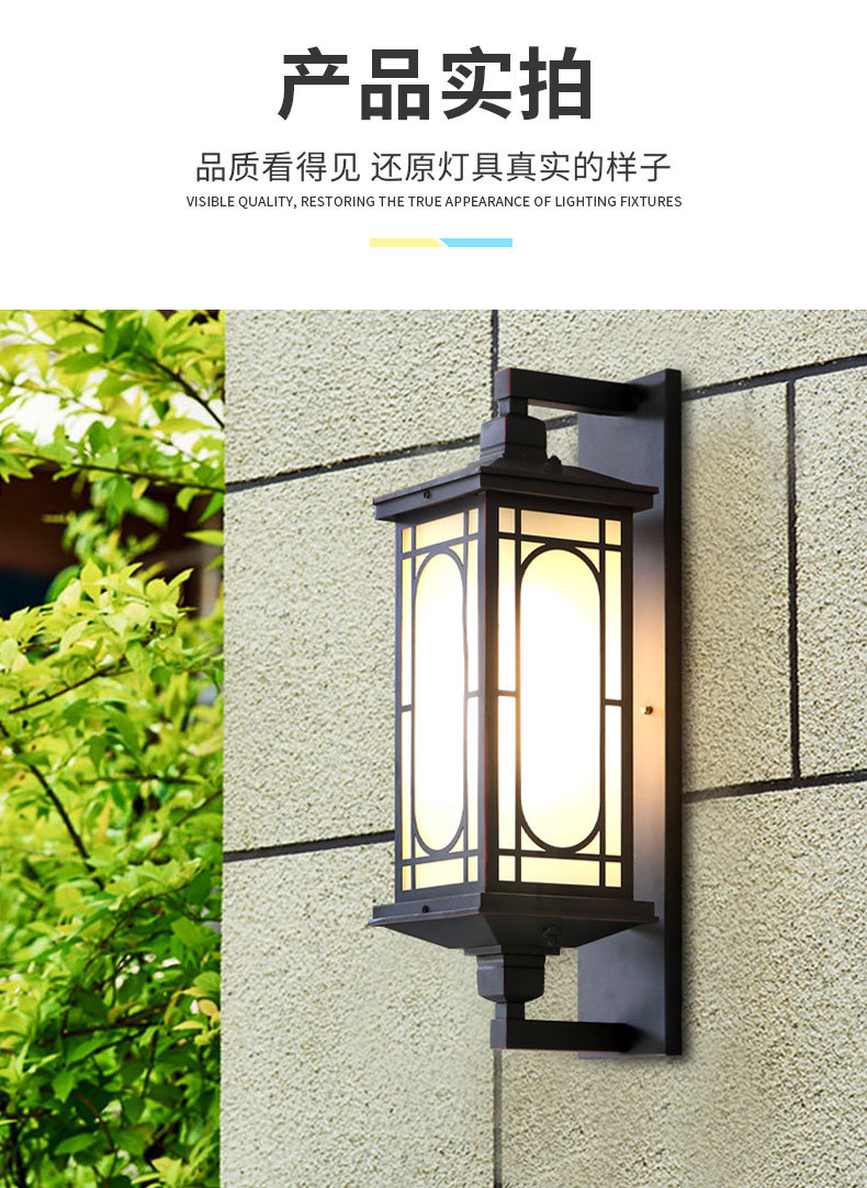 拱门壁灯详情_13