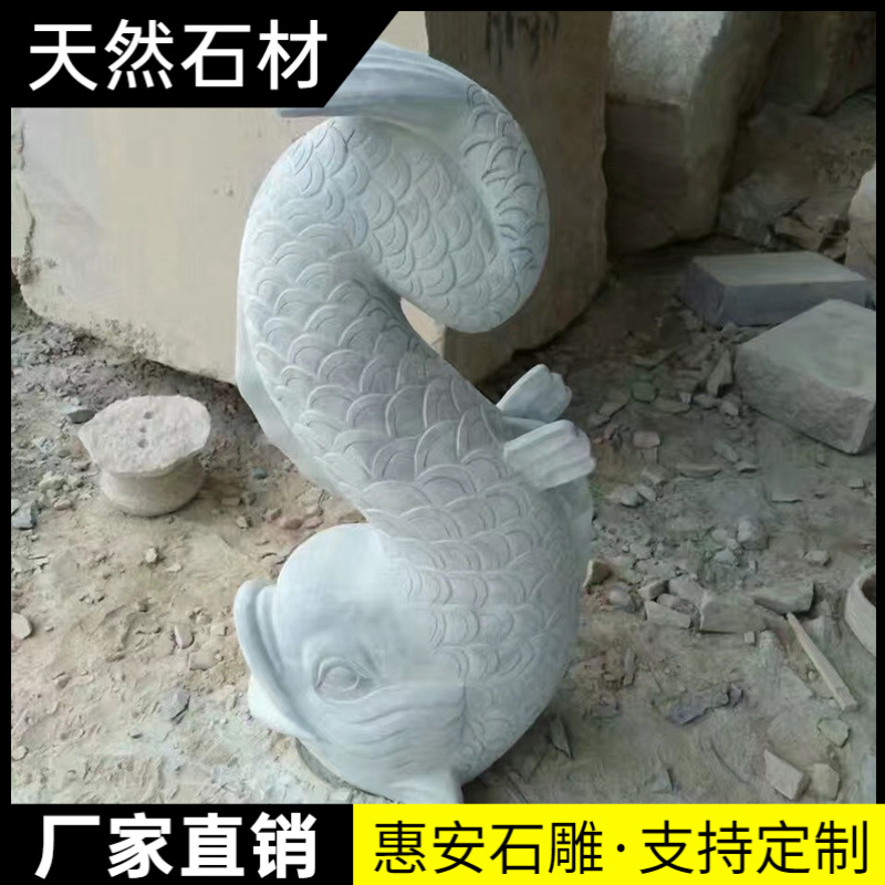 喷泉、流水池 (94).jpg