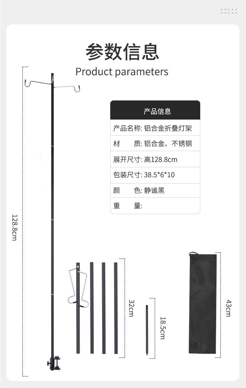 1cac44f0-3248-4710-bb85-a945662085d3.jpe