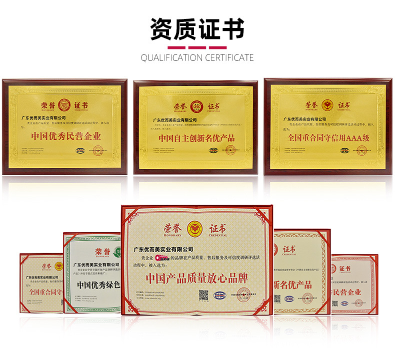 高温美纹胶带_27.jpg