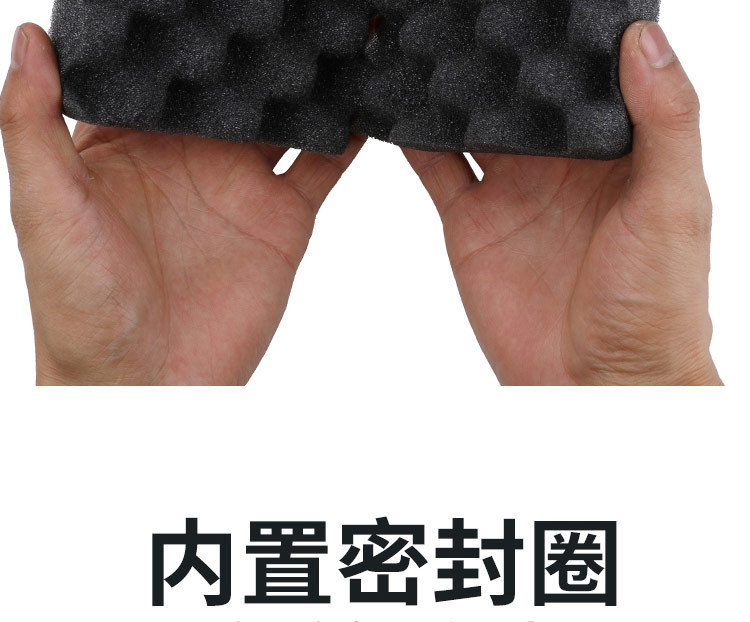 防水盒详情2_01.jpg
