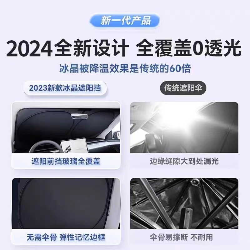 04baa1fb-7cba-42f5-bd44-6292ce82bee9.jpe