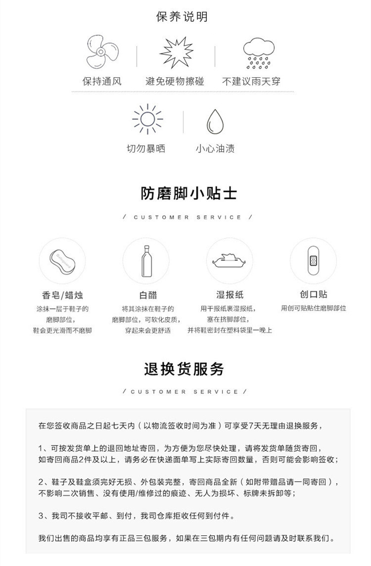 O1CN01J4ztKQ28fjM2NFWMs_!!6384