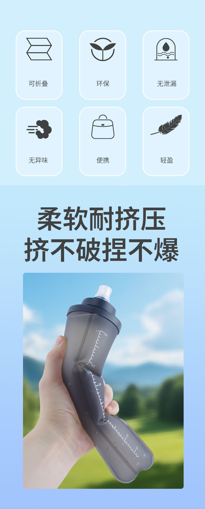 软水壶_02.jpg