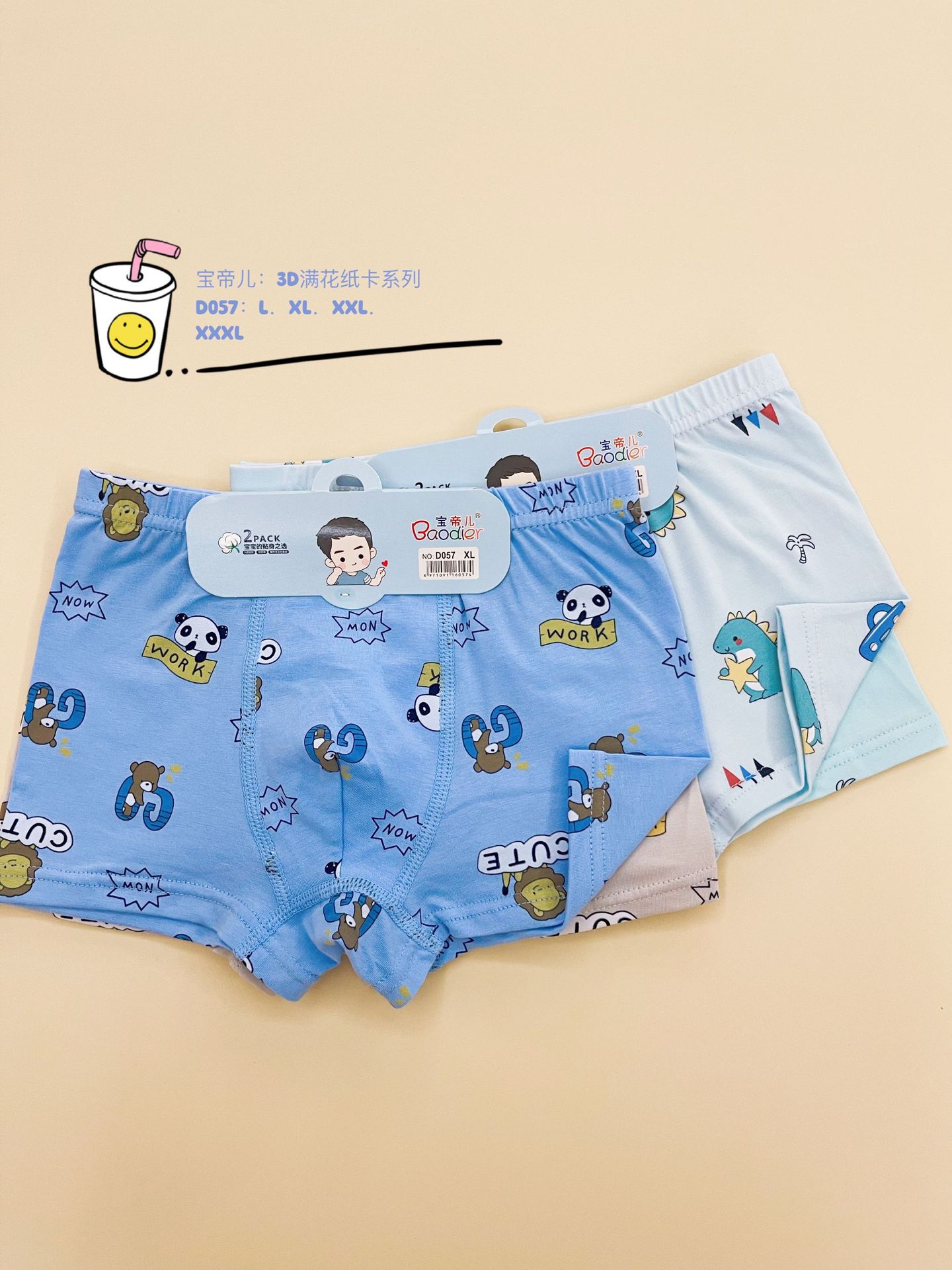 6685d7c87e501306b3092f0c9c9732