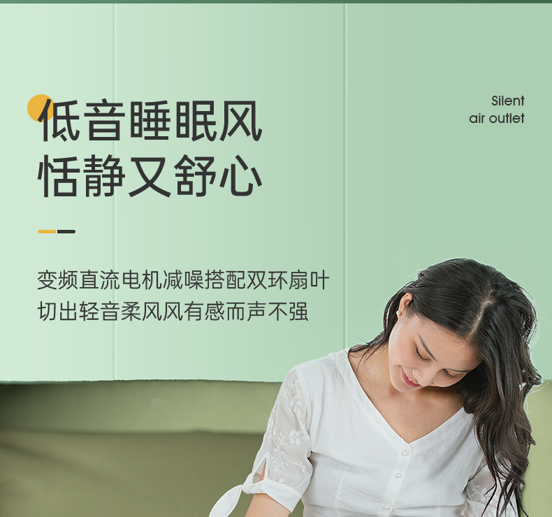 详情_06