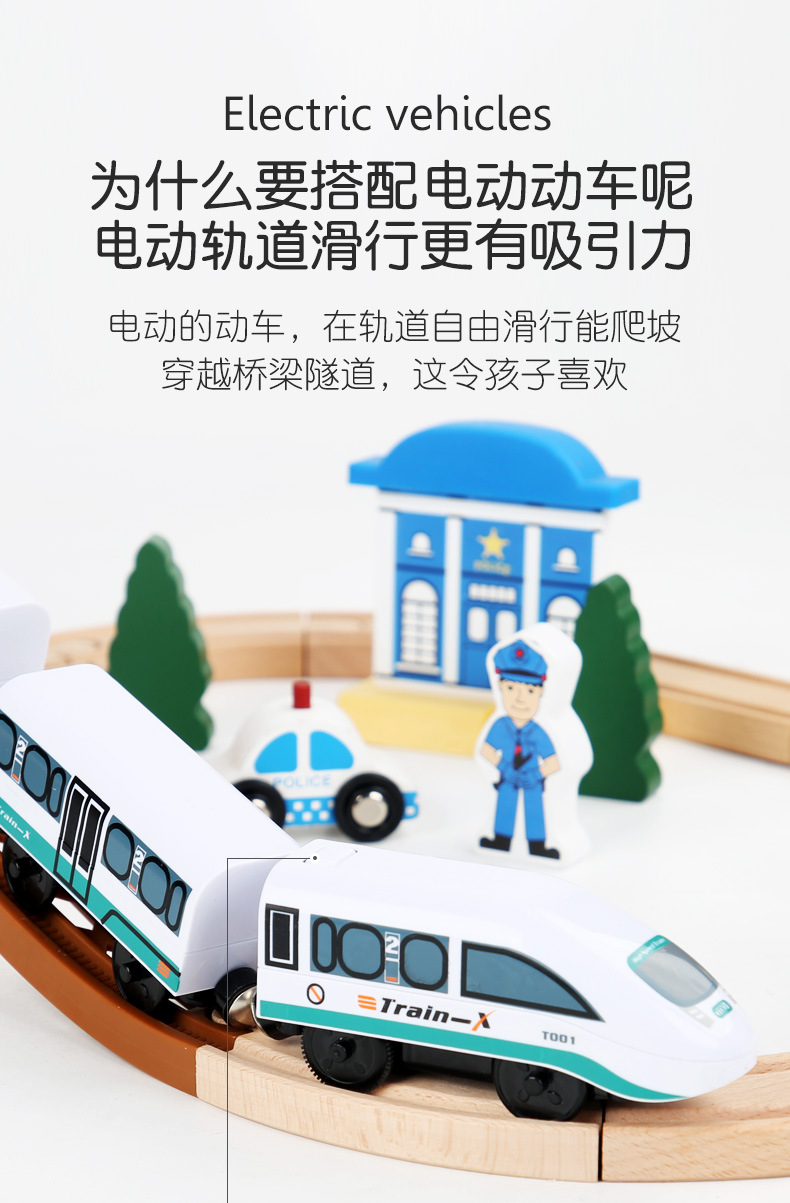 详情页_07