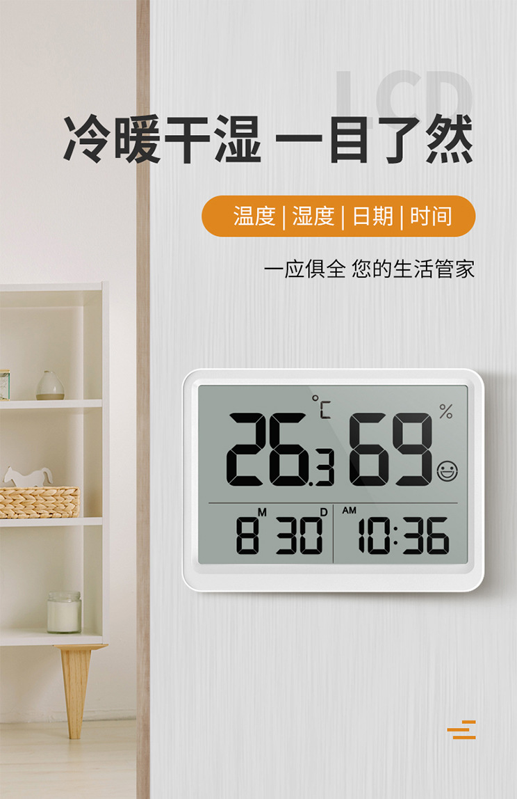 详情-9.jpg