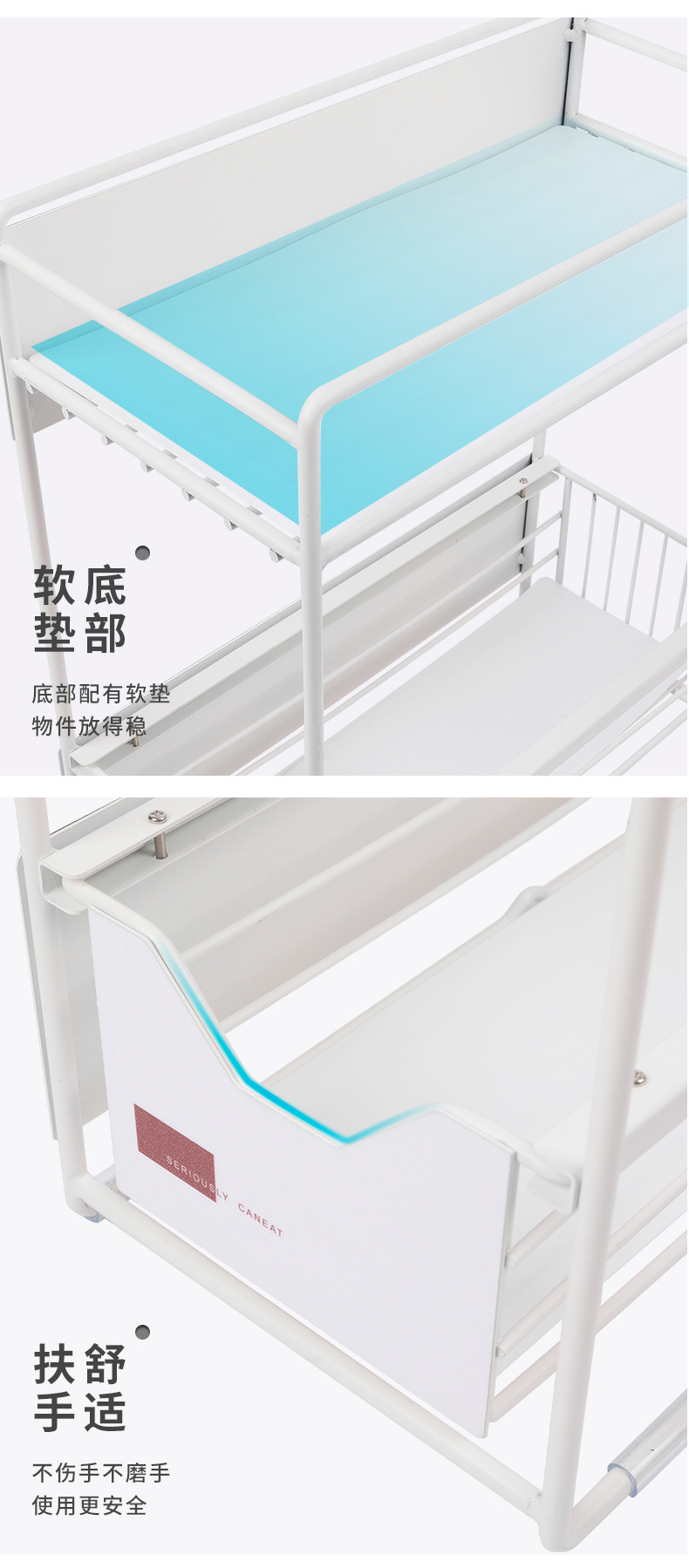 新款磁吸冰箱置物架_790_13.jpg