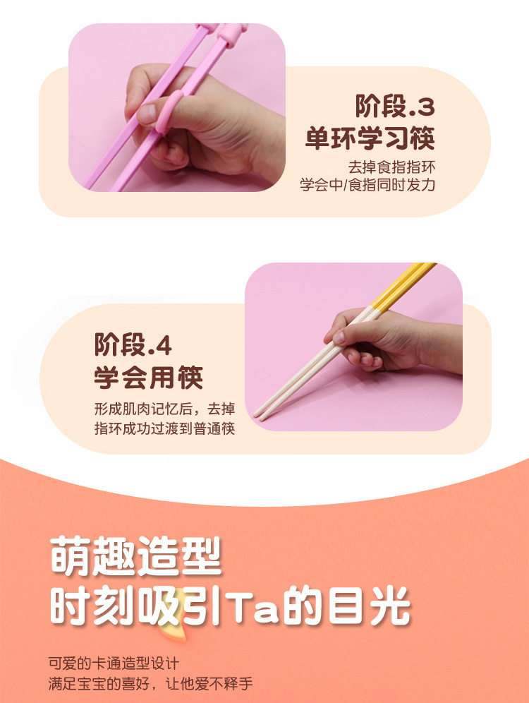 详情_06