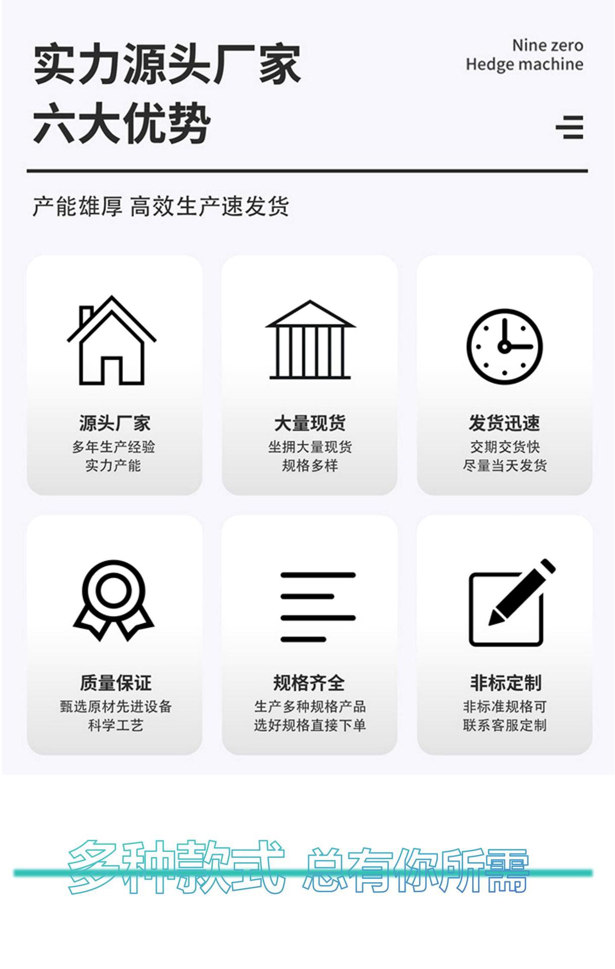 电箱棚 配电箱防护棚