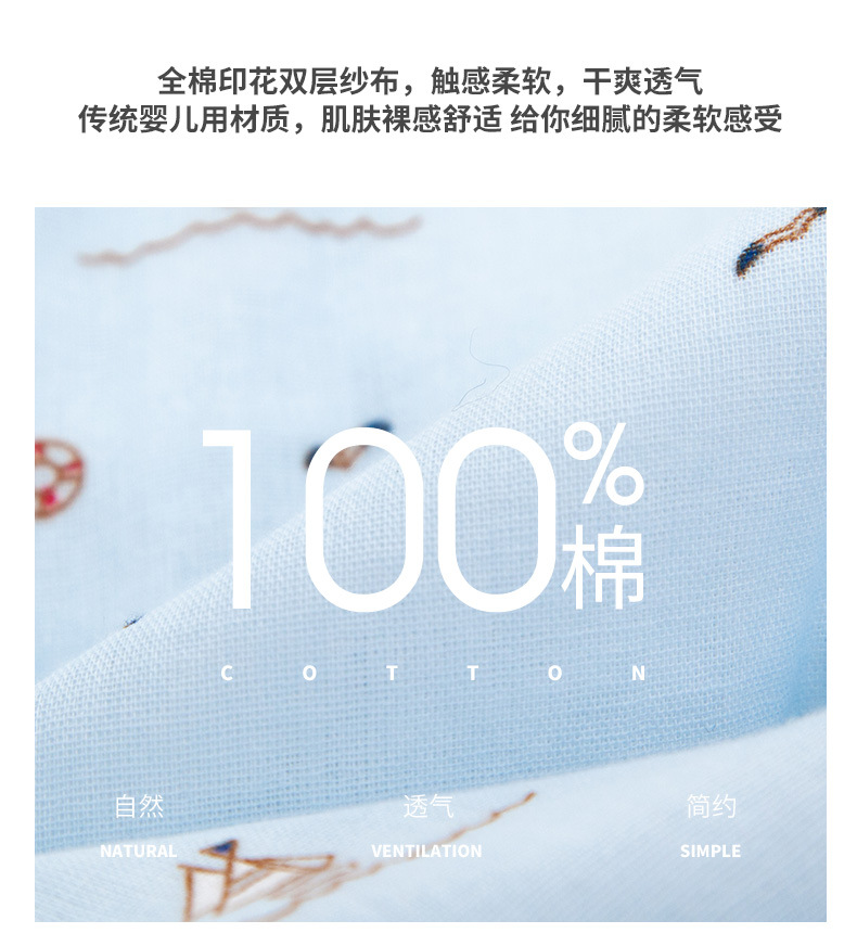 lcx287-mcx297-mcx405-lcx406-mc