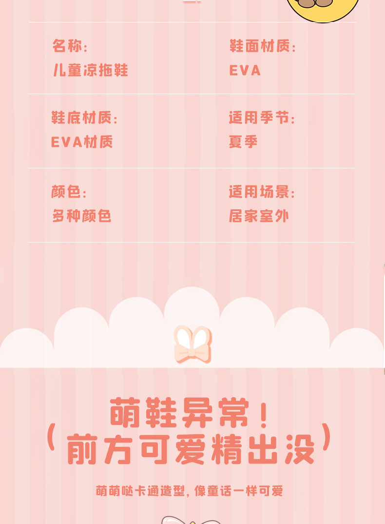 杨思惠2_04
