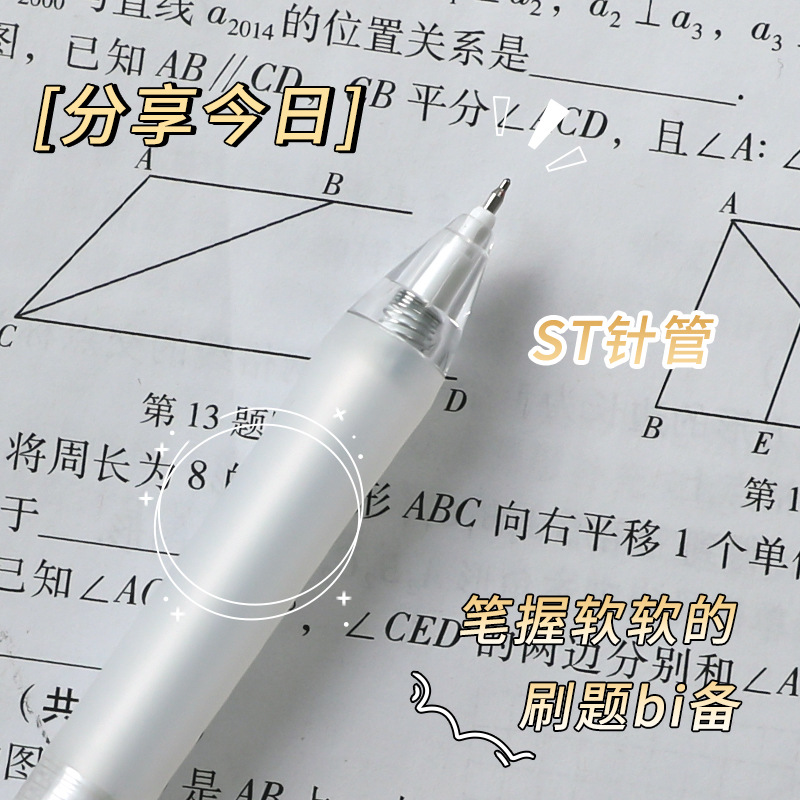 开店帮手-复制的图片22-05-12 14-44:07