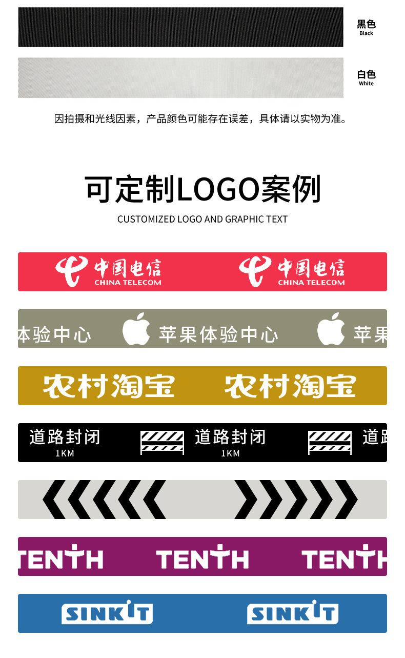 一米线栏杆隔离带伸缩详情图10