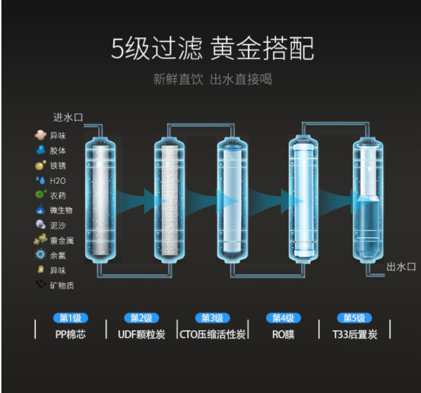 微信图片_20210828134820
