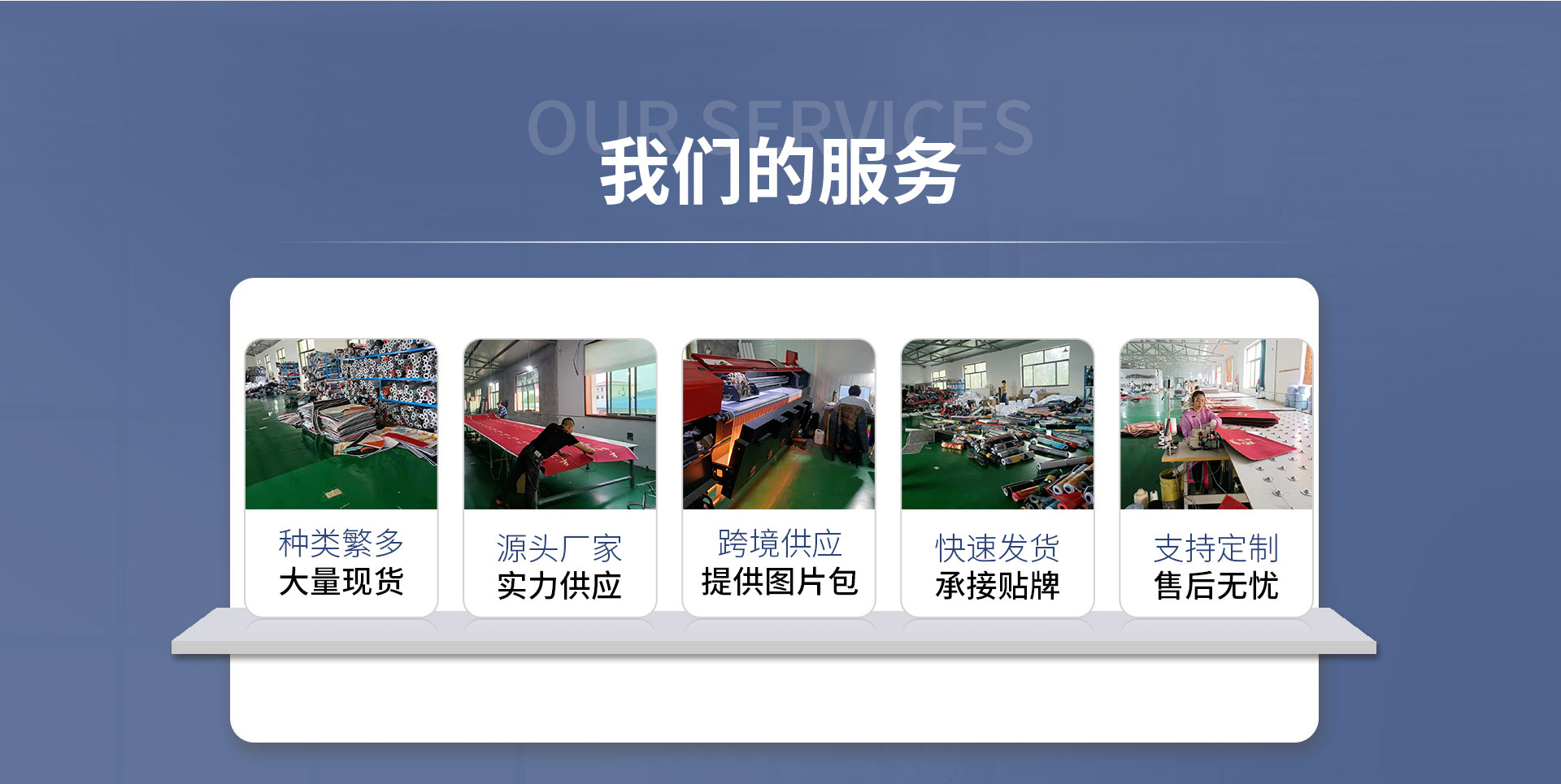 O1CN01ewAyHa2MlbBcWSQme_!!2215