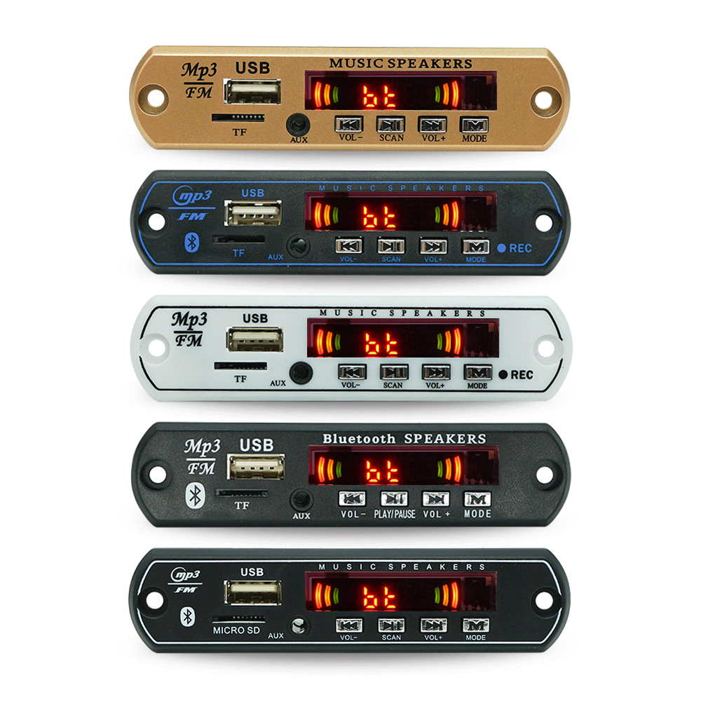MP3解码板