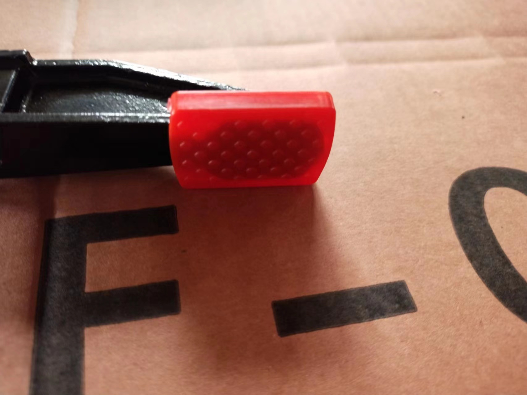 微信图片_202305291558296