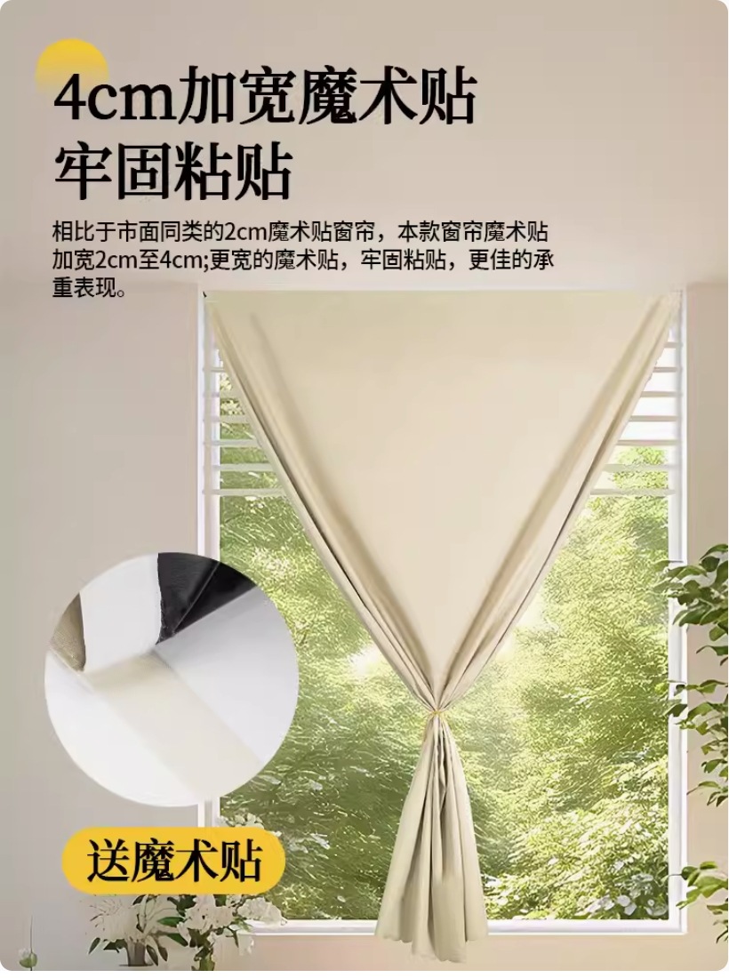 微信截图_20240729144234