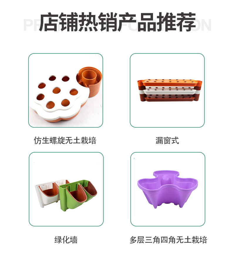 双面墙体栽培_08.jpg
