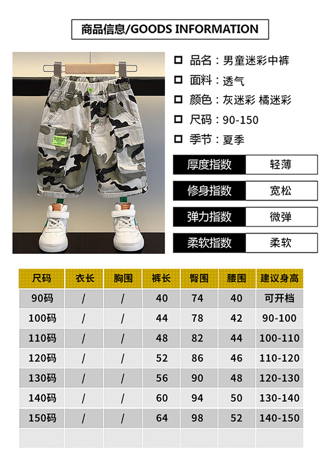 详情图_7.jpg