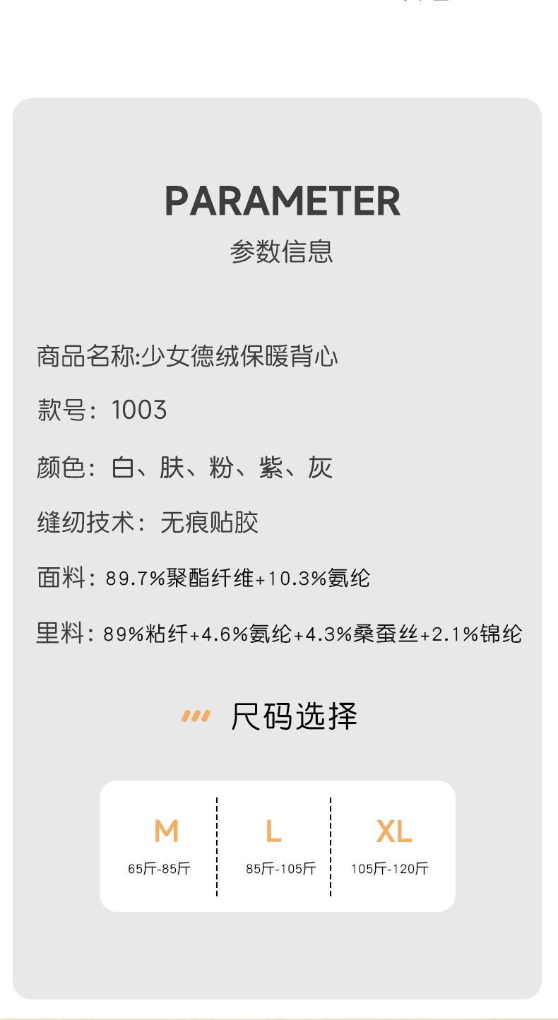 1003详情_09.jpg