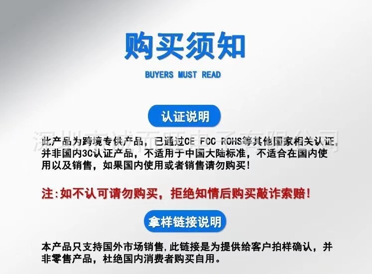 微信图片_20260416124341_7344_13.jp