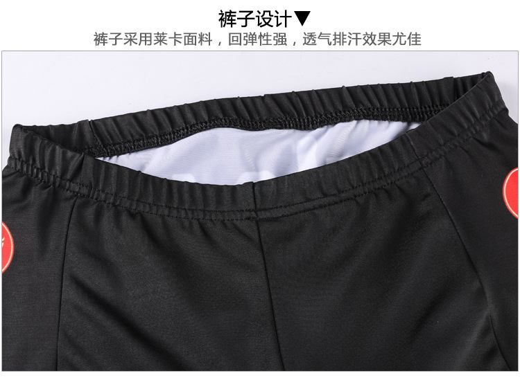 细节6