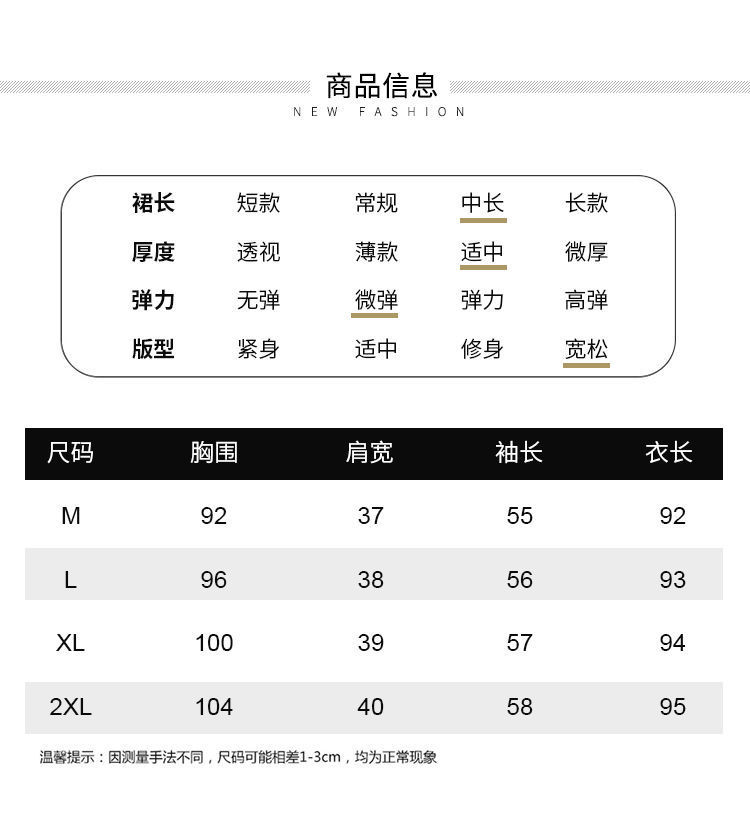 3071e6dc-0288-4cff-8b3f-6734fbf978ab.jpe