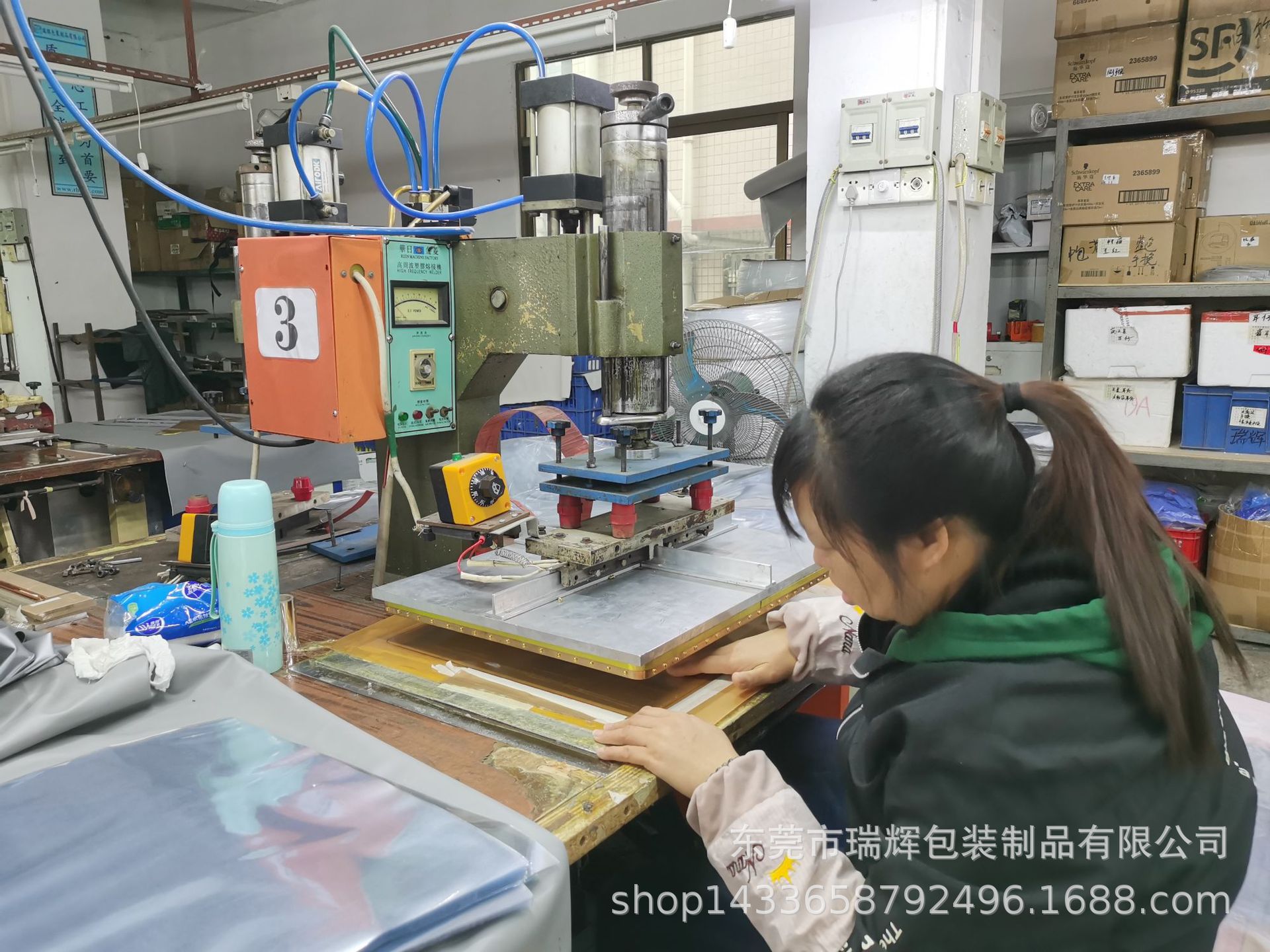 e6a4bfb04296b6ca057f64cb0dfd36