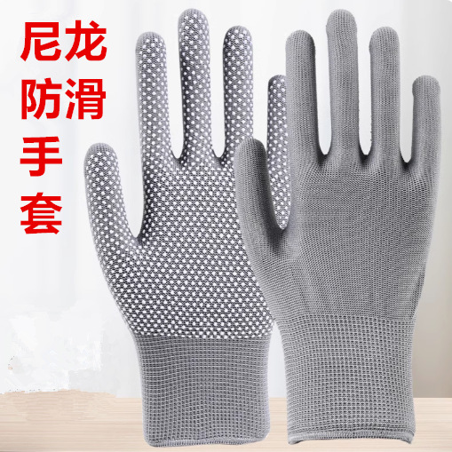 灰尼龙点胶3