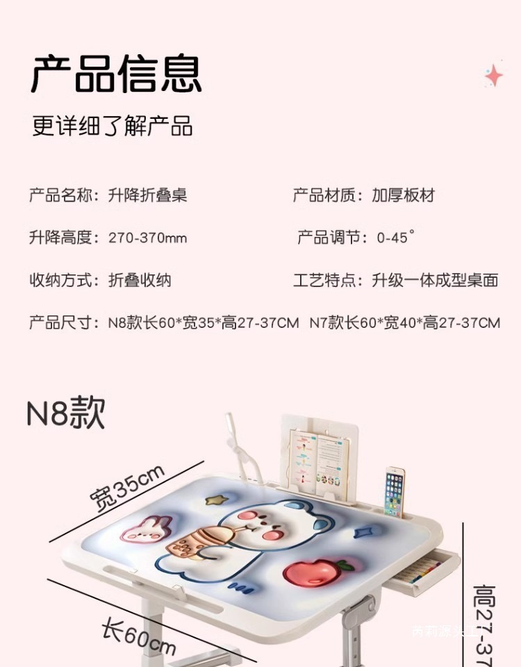 d7de8f4d-e9c3-44e2-b0c4-6296cfeb5b00.jpe