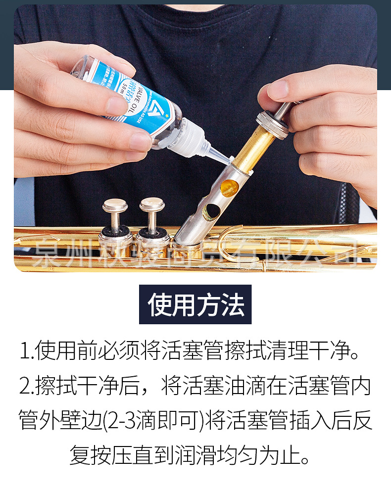 详情页_04.jpg