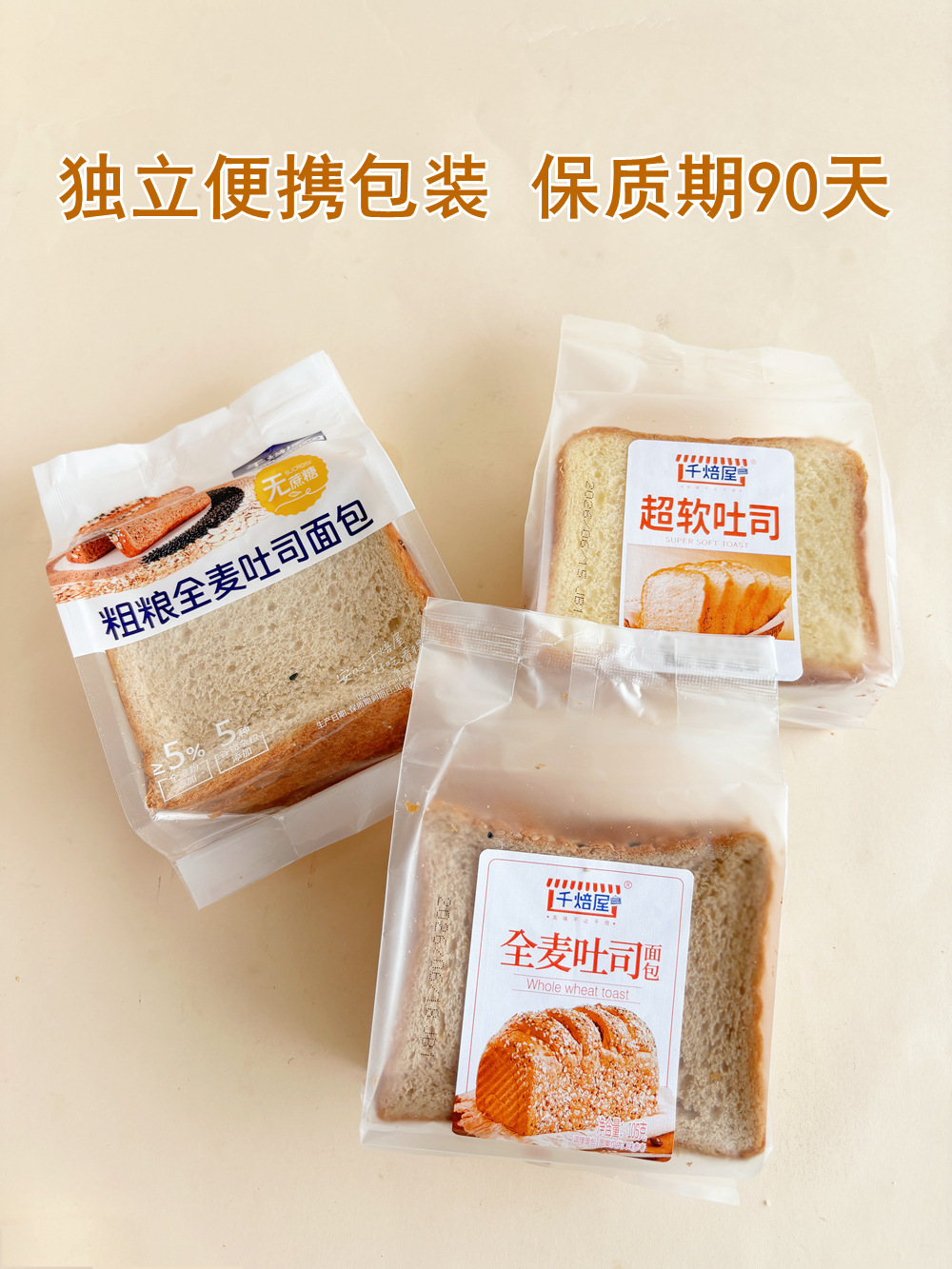 详情5.jpg