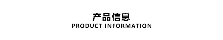 帮手描述图：MOMENTHOME 日系少女生中低腰蕾丝边in