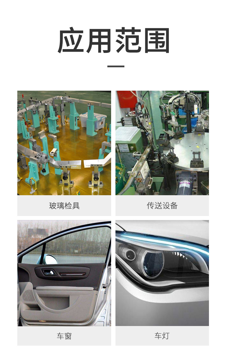 线性百分测微计_03
