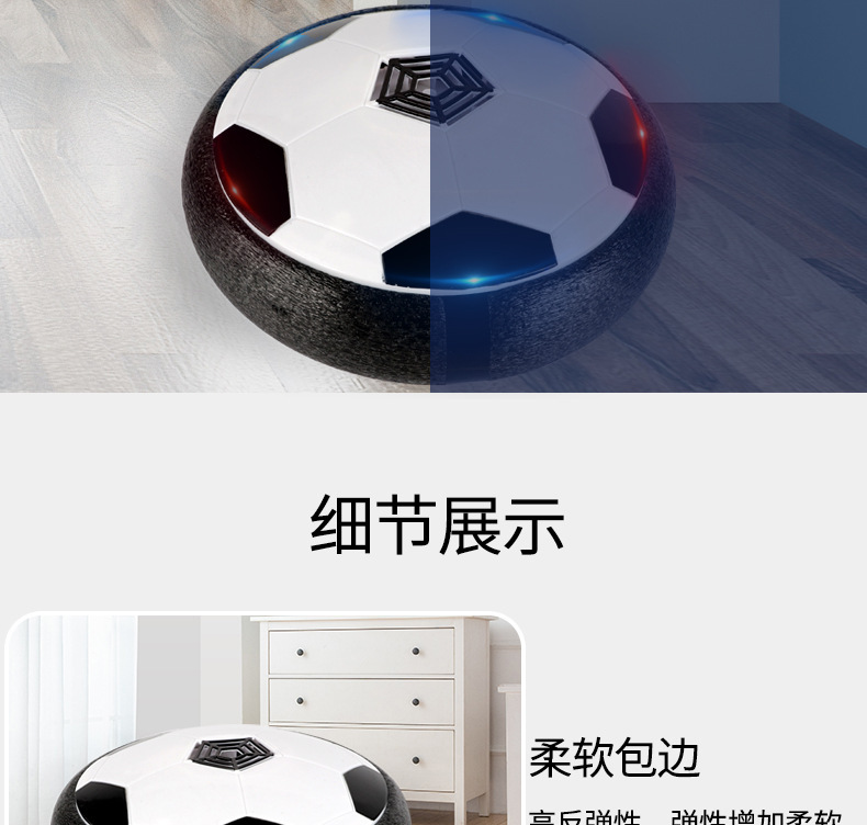 详情图08.jpg