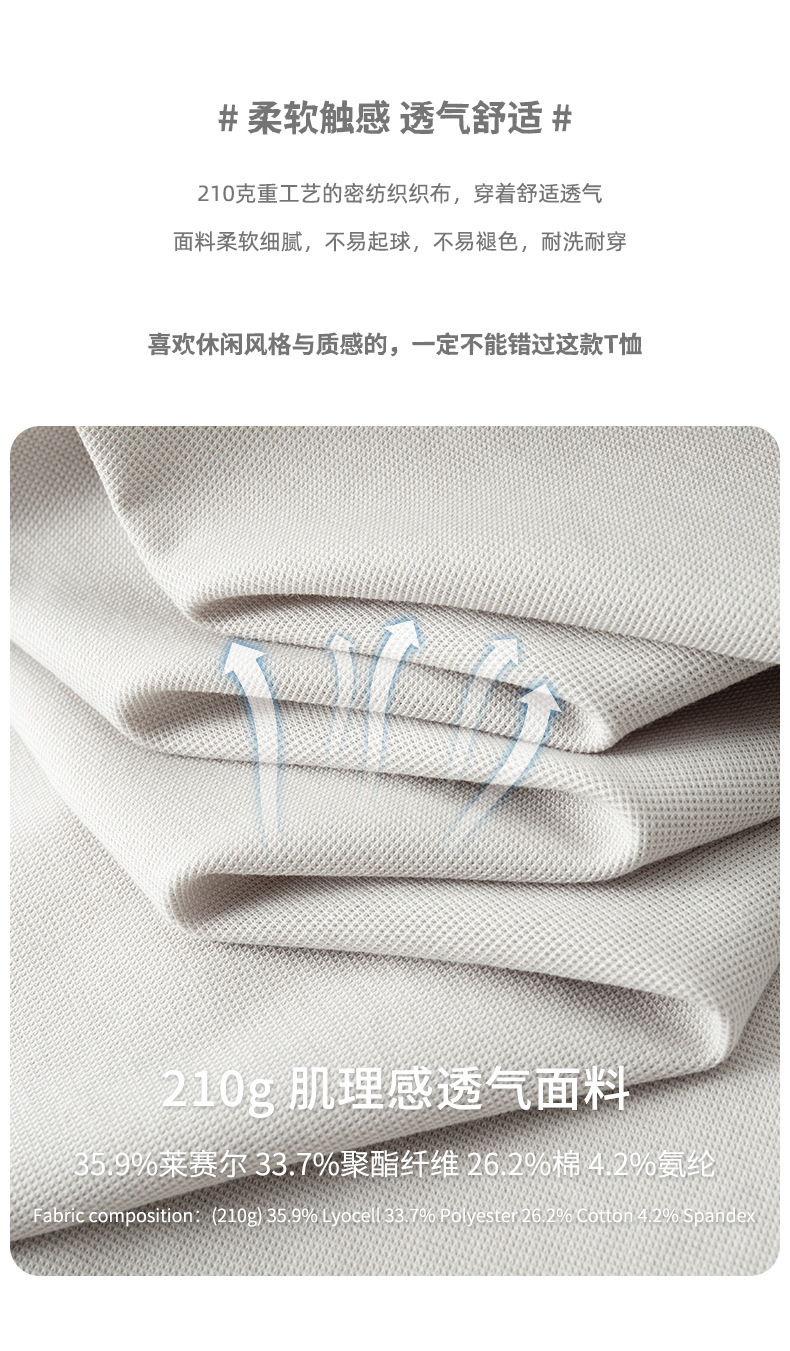 21777详情_03.jpg