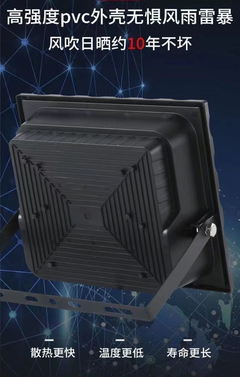 299cfd6f-cc7d-42b0-a7f4-518ccb6eedbb.jpe