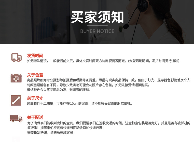 干湿分离包详情21