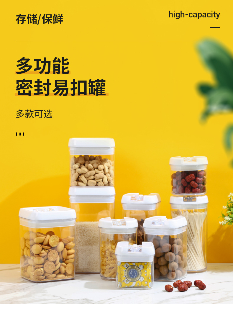 亿鑫详情改_01