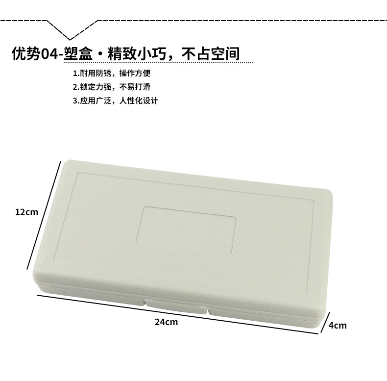 详情页_06.jpg