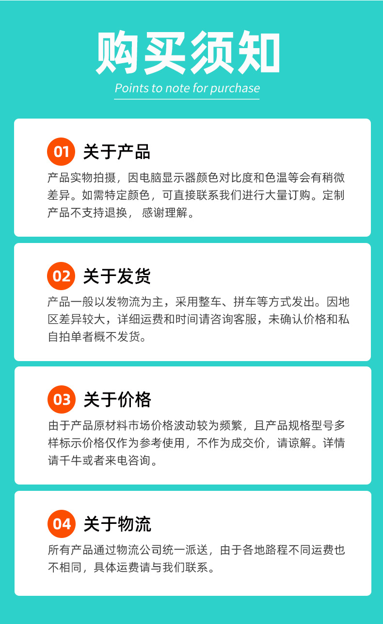 首页完整版_16.jpg