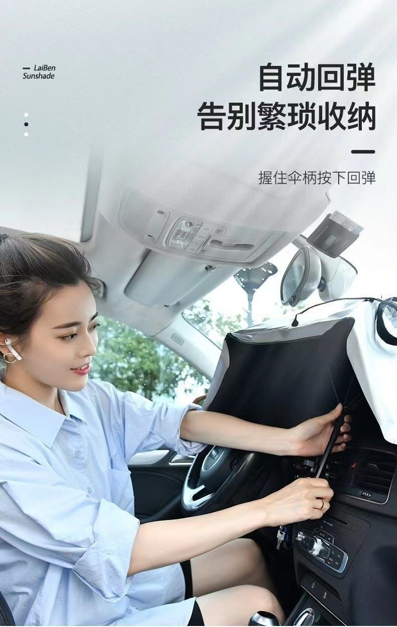 1869f811-4cbd-4400-bb02-16584f665d58.jpe