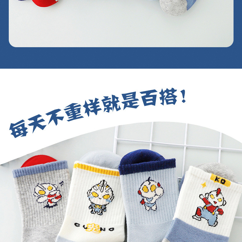 7484611d-2376-4cfe-a359-e569ac3c00de.jpe